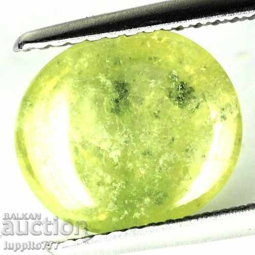 Auction 4.49 carat garnet oval cabochon Auction 4.49 carat garnet oval cabochon