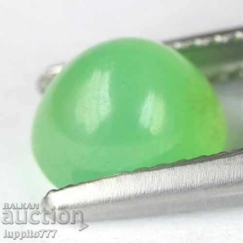 2.32 carat chrysoprase cabochon with price 54.50 BGN | € 27.87