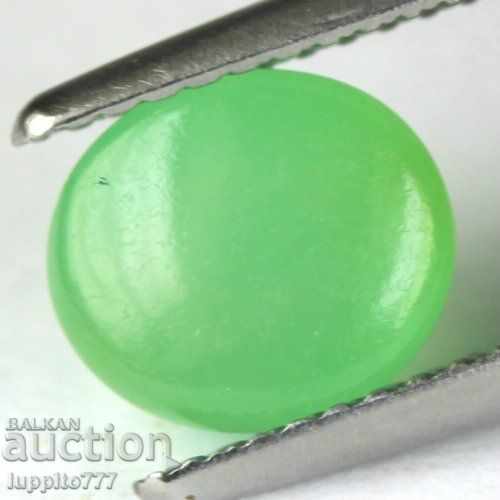 Auction  2.32 carat chrysoprase cabochon