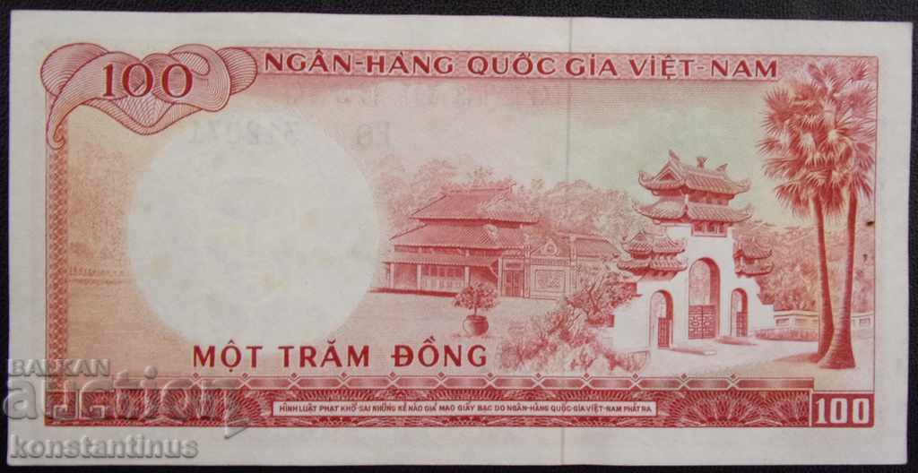 Vietnamul de Sud 100 Dong 1966 Rare cu preț € 10.23 | 20.01 BGN Vietnamul de Sud 100 Dong 1966 Rare cu preț € 10.23 | 20.01 BGN