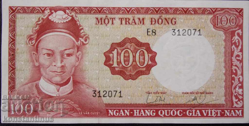 South Vietnam 100 Dong 1966 Rare