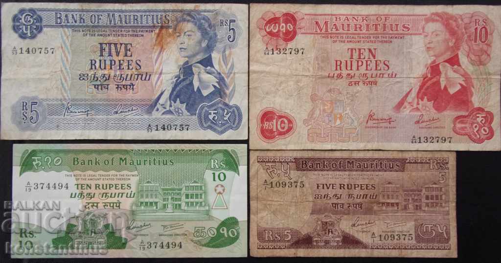 Mauritius Island Lot 4 Banknotes Rare