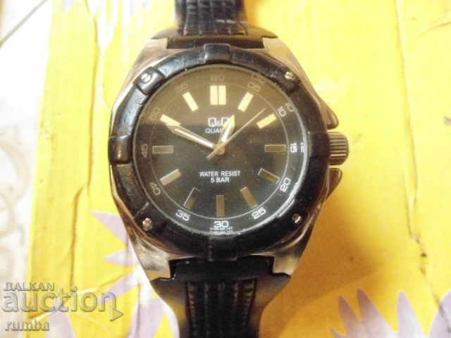 Q and Q with price 19.00 BGN | € 9.71 Q and Q with price 19.00 BGN | € 9.71