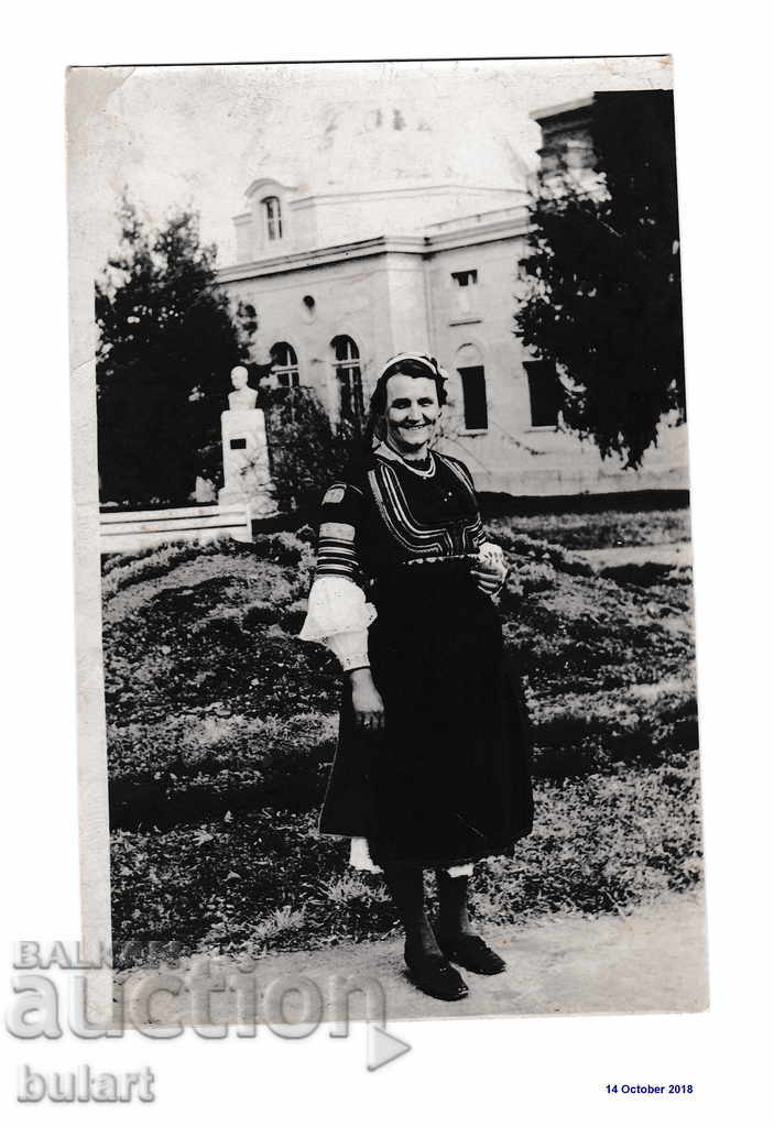 Kyustendil Costumul din Kyustendil 1941 Regatul Bulgariei PK
