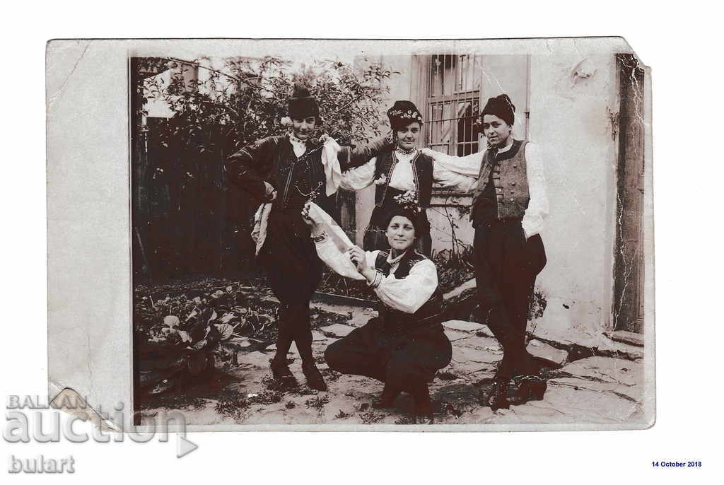 Bourgas Costume Nosy 1919 Regatul Bulgariei a călătorit în KK