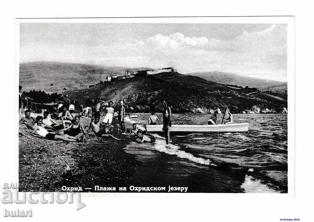 Пощенска картичка Охрид Охридско езеро Плаж ПК