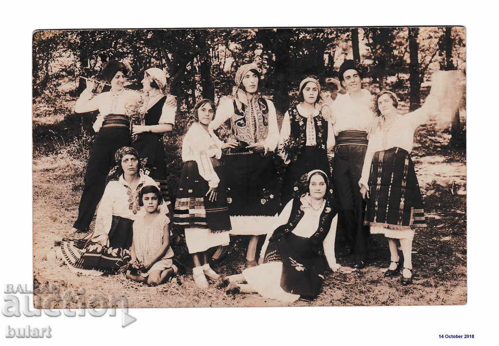 Postcard Dresses Costume Kingdom of Bulgaria PK