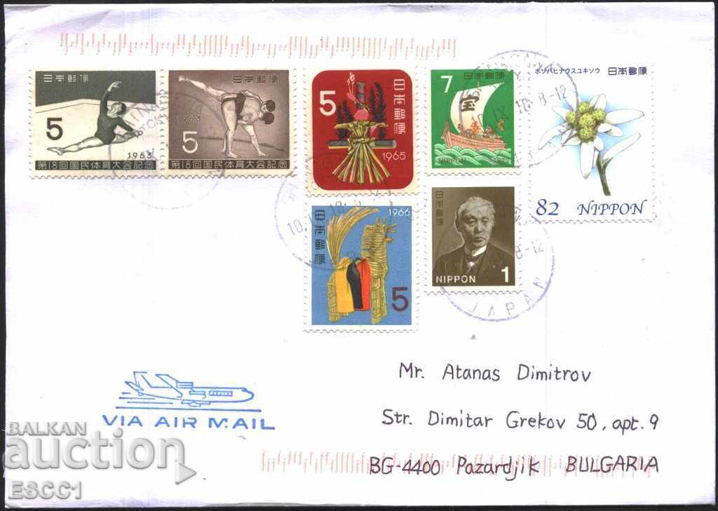 Traveled Envelope with Sports Marks 1963 1964 Flower from Japan
