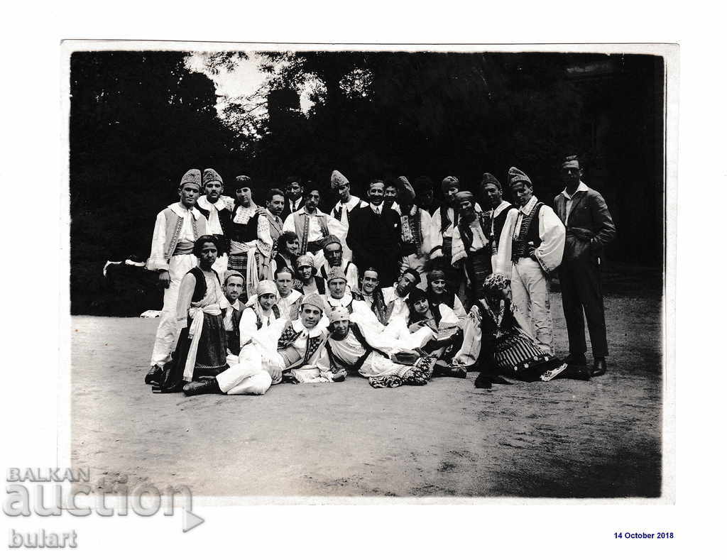 Postcard Costumes Picture PK 1923