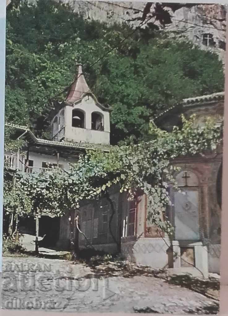 Mănăstirea de transformare în 1973