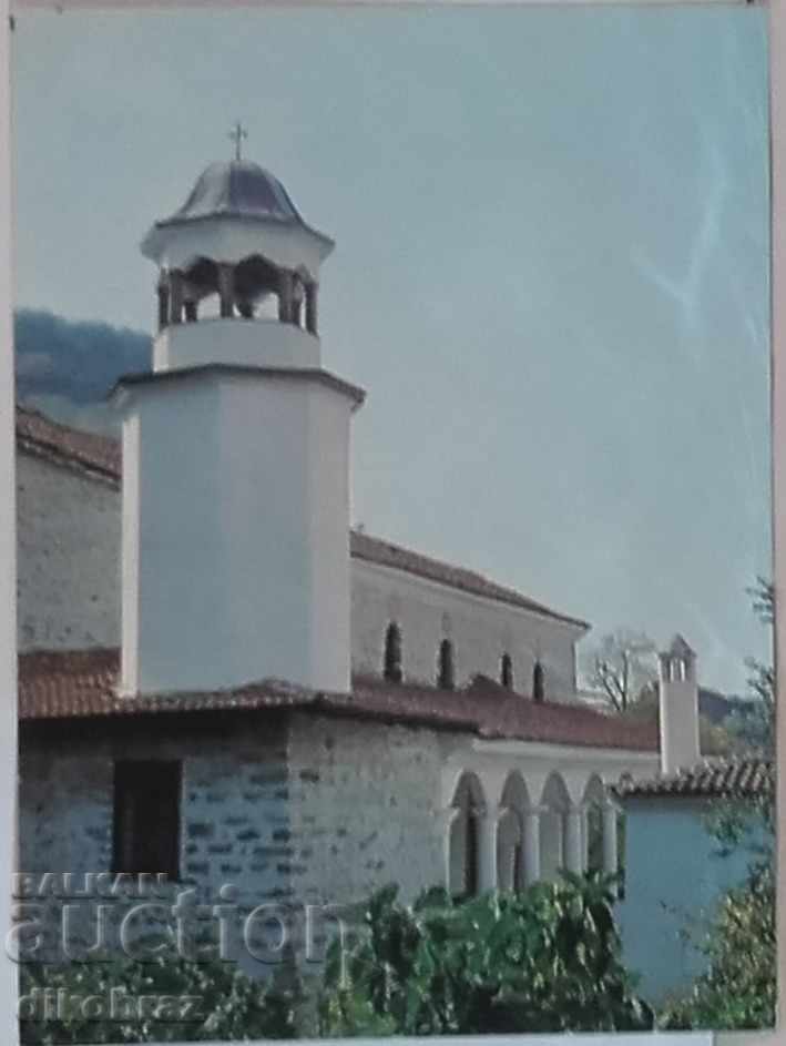 Мелник - Църквата - през 1979