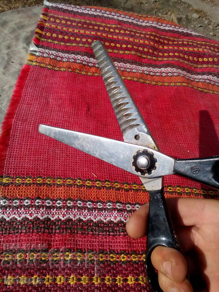 Delivery of Old scissors, scissors