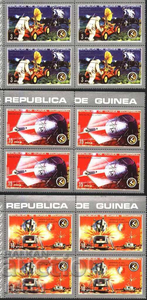 Pure Marks in Cosmos Apollo 1972 Equatorial Guinea with price 14.00 BGN | € 7.16 Pure Marks in Cosmos Apollo 1972 Equatorial Guinea with price 14.00 BGN | € 7.16