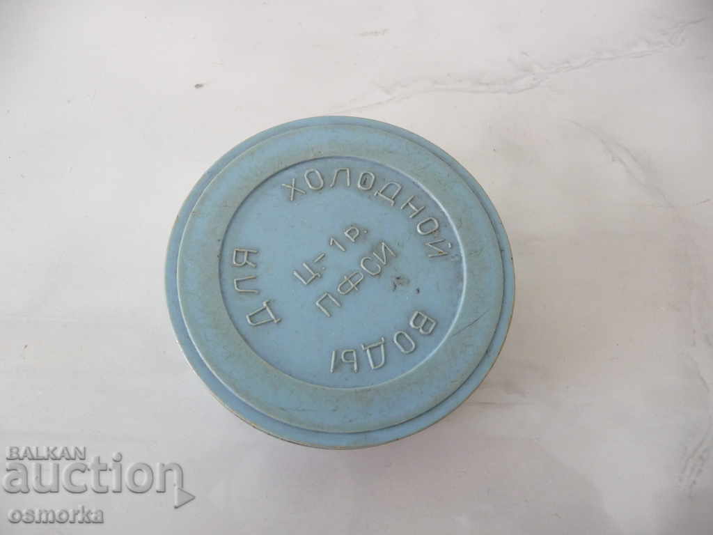 Delivery of An old Russian Soviet folding glass tourist hood lid Delivery of An old Russian Soviet folding glass tourist hood lid