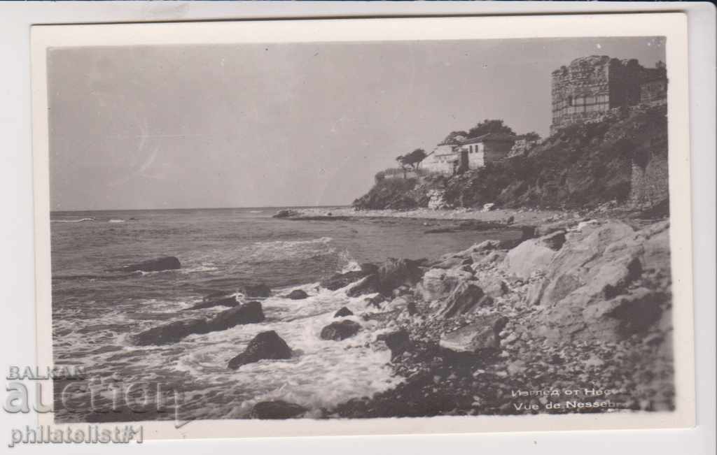 NESSEBAR CARD - VIEW about 1955 B 046
