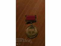 Jubilee medal "80 years rev. trade union movement in BULGARIA"
