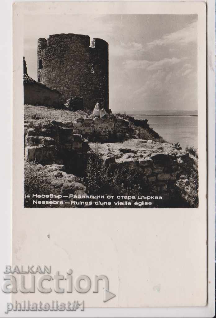 NESSEBAR CARD - VIEW about 1955 B 066