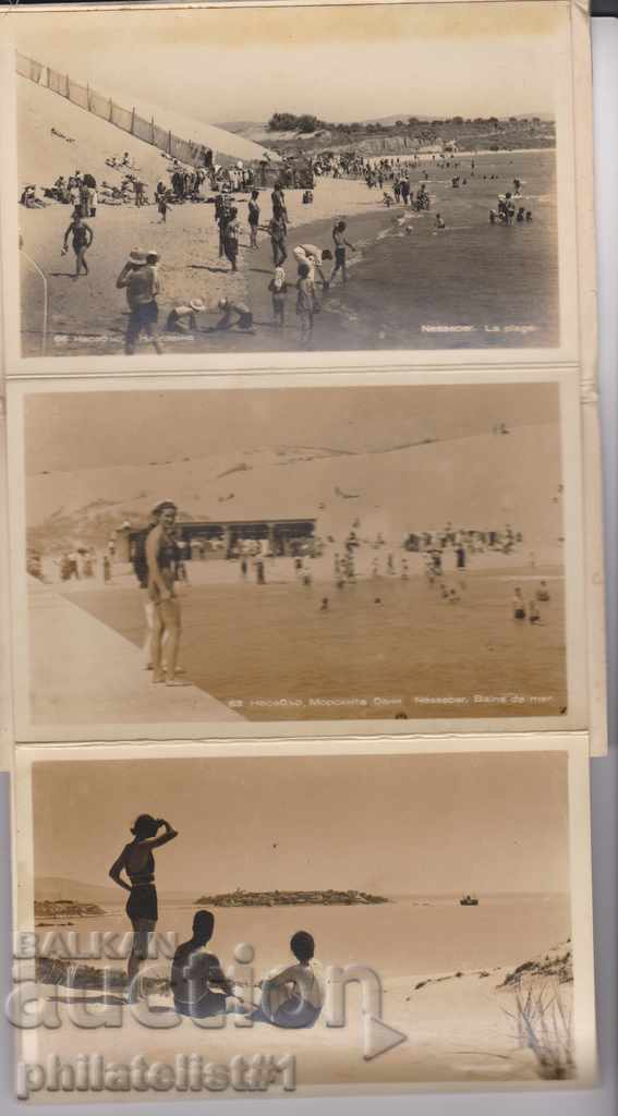 NESSEBAR COMPLEX 8 BR. CARD - VIEW about 1955 B 070 with price 50.00 BGN | € 25.56 NESSEBAR COMPLEX 8 BR. CARD - VIEW about 1955 B 070 with price 50.00 BGN | € 25.56