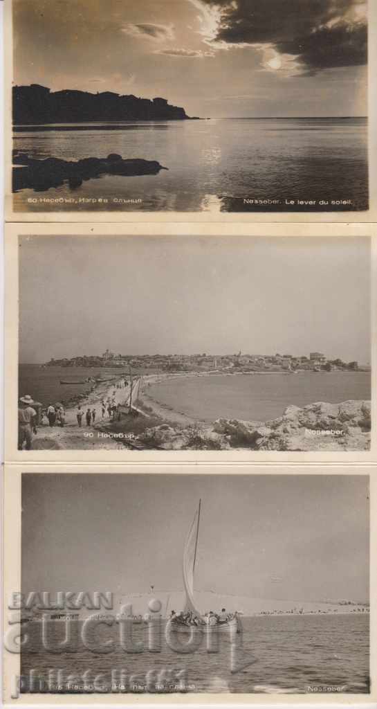 Auction NESSEBAR COMPLEX 8 BR. CARD - VIEW about 1955 B 070 Auction NESSEBAR COMPLEX 8 BR. CARD - VIEW about 1955 B 070