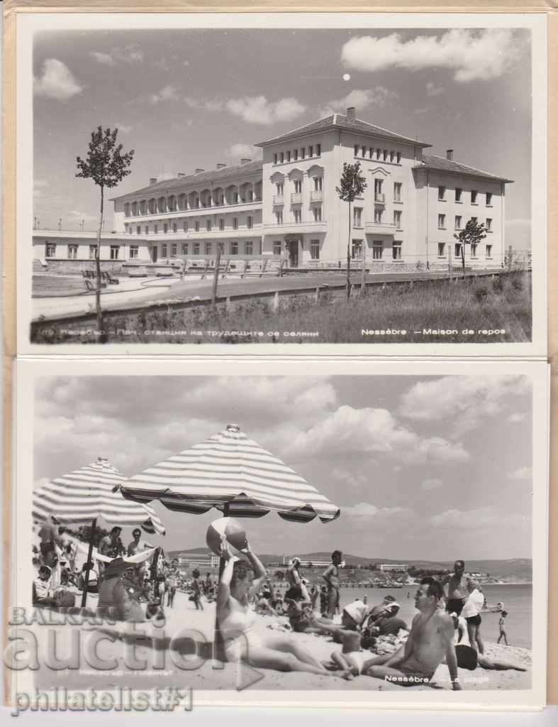 COMPLEX NESSEBAR 8 BR. ΚΑΡΤΑ - ΠΡΟΒΟΛΗ περίπου 1955 B 071 με τιμή 48.00 BGN | € 24.54 COMPLEX NESSEBAR 8 BR. ΚΑΡΤΑ - ΠΡΟΒΟΛΗ περίπου 1955 B 071 με τιμή 48.00 BGN | € 24.54