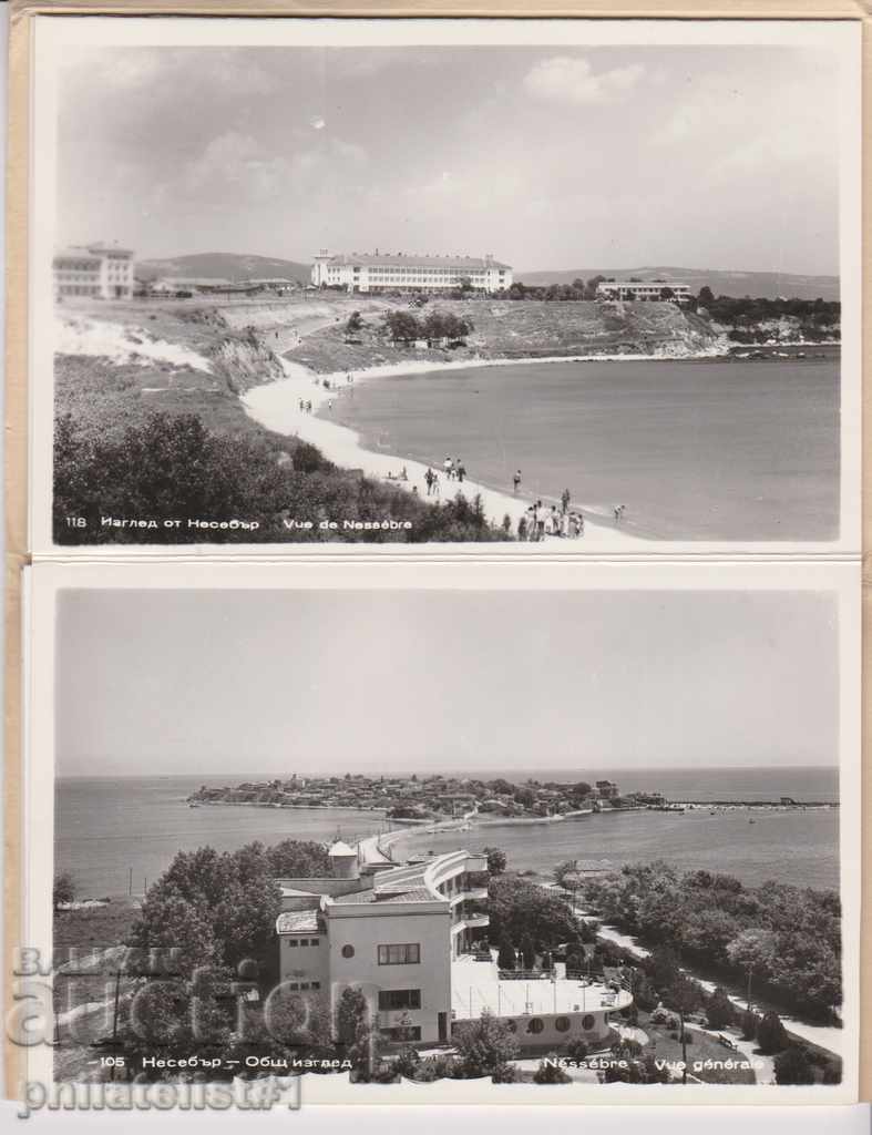 Δημοπρασία COMPLEX NESSEBAR 8 BR. ΚΑΡΤΑ - ΠΡΟΒΟΛΗ περίπου 1955 B 071 Δημοπρασία COMPLEX NESSEBAR 8 BR. ΚΑΡΤΑ - ΠΡΟΒΟΛΗ περίπου 1955 B 071