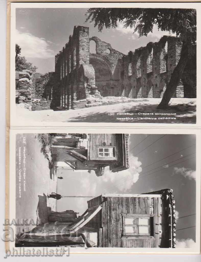 Παράδοση COMPLEX NESSEBAR 8 BR. ΚΑΡΤΑ - ΠΡΟΒΟΛΗ περίπου 1955 B 071 Παράδοση COMPLEX NESSEBAR 8 BR. ΚΑΡΤΑ - ΠΡΟΒΟΛΗ περίπου 1955 B 071