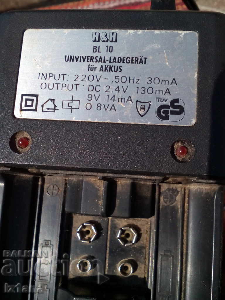 Auction Old battery charger Auction Old battery charger