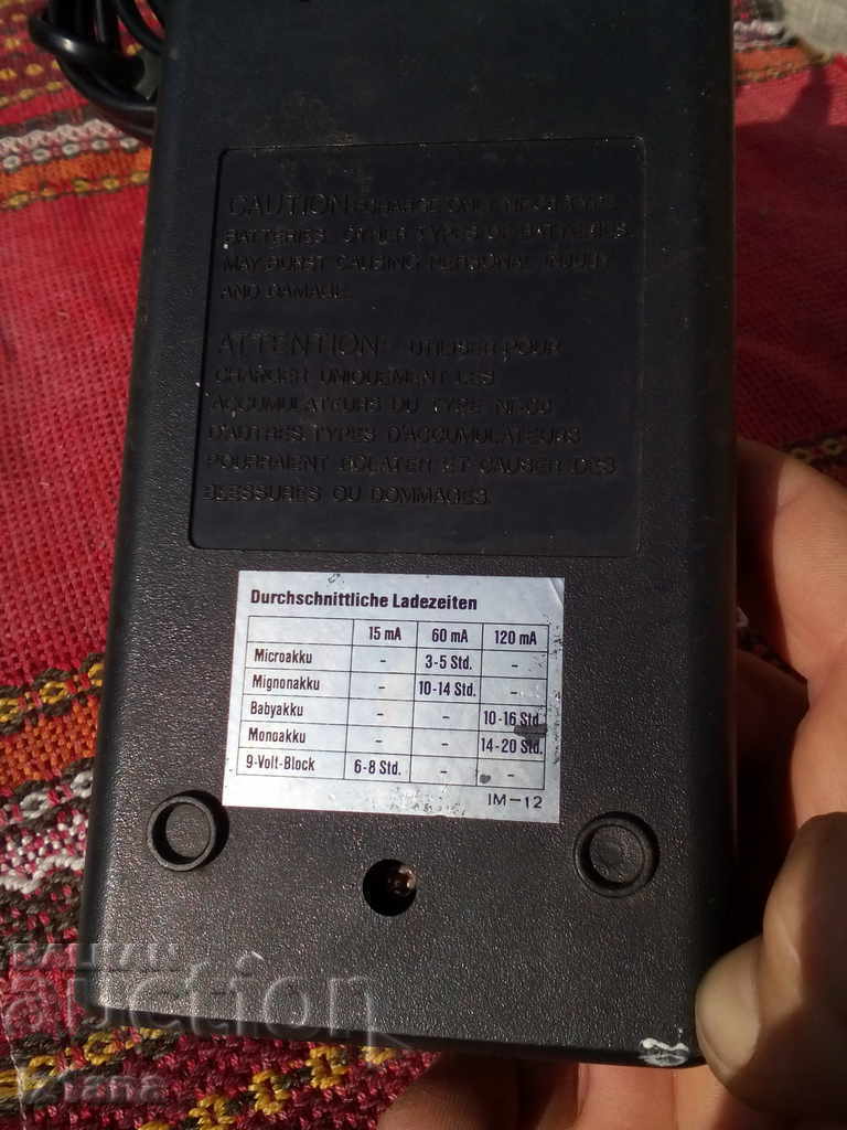 Old battery charger - 6 Old battery charger - 6