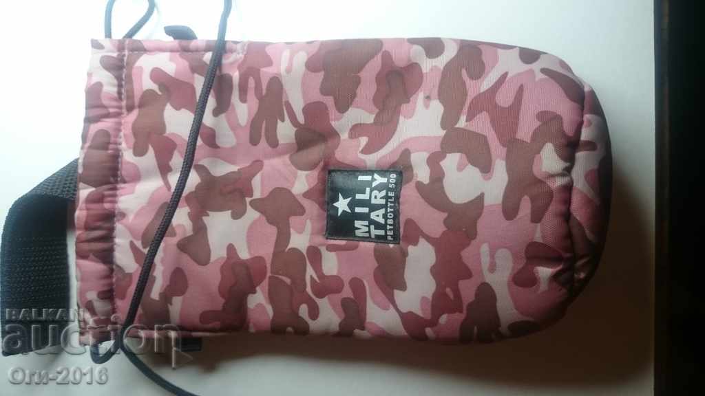 Cover with price 2.00 BGN | € 1.02 Cover with price 2.00 BGN | € 1.02