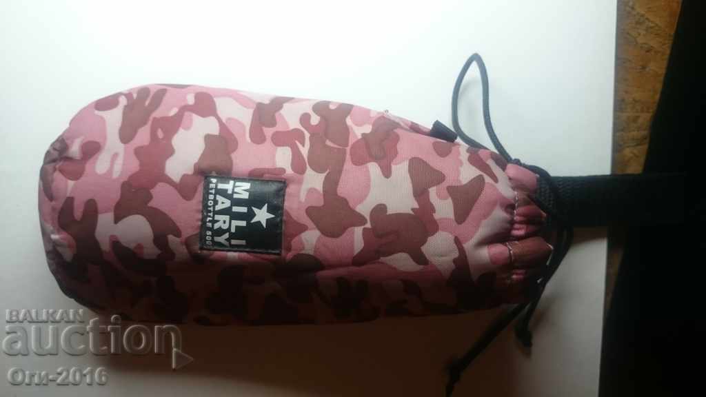 Delivery of Cover Delivery of Cover