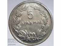 Grecia 5 etc.1930