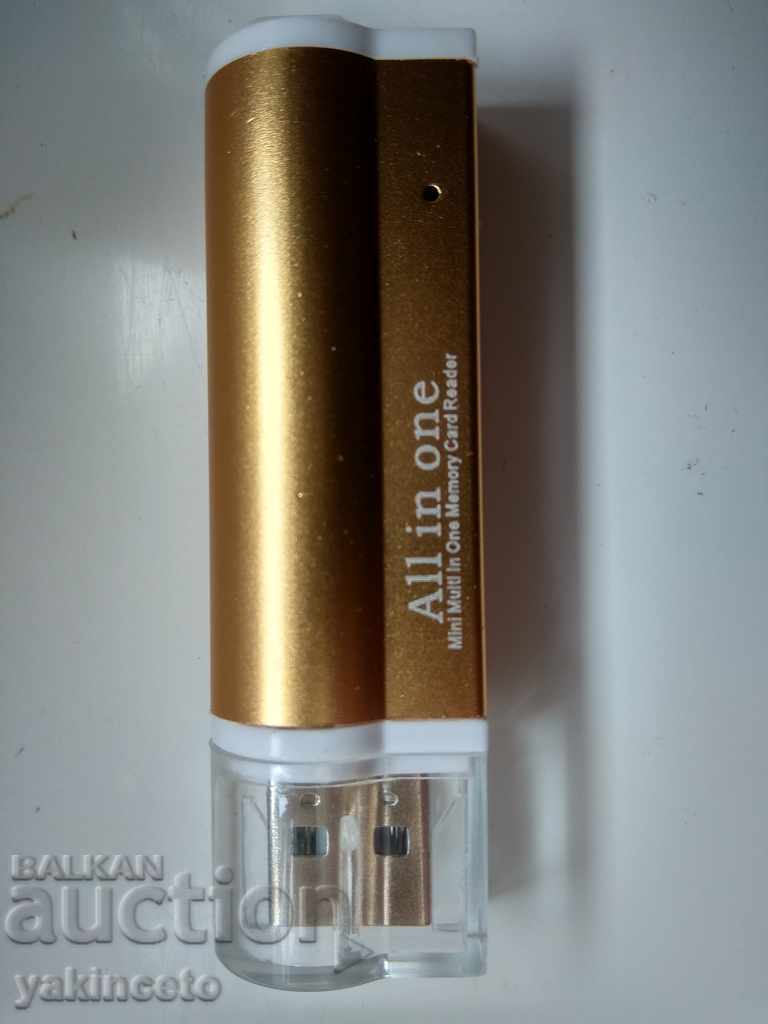 Licitație USB toate într-unul, cititor.
