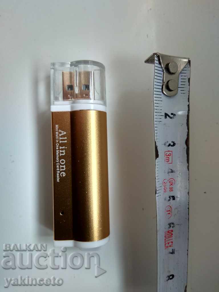 Livrarea USB toate într-unul, cititor.