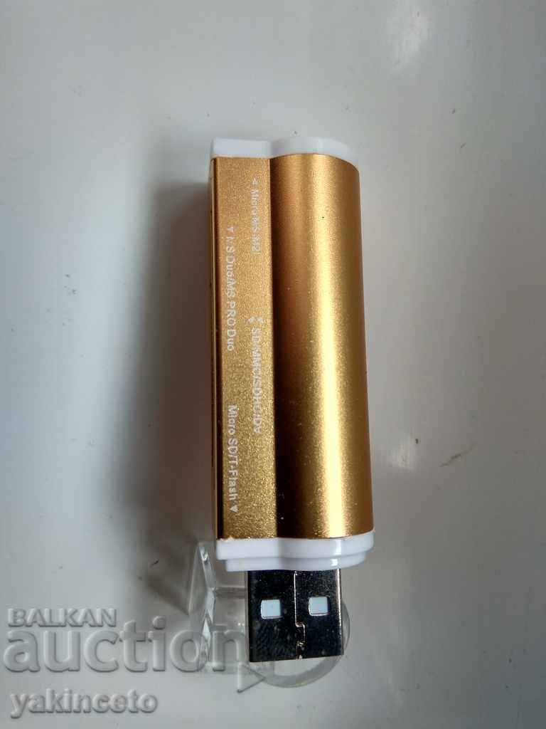 USB toate într-unul, cititor. - 5