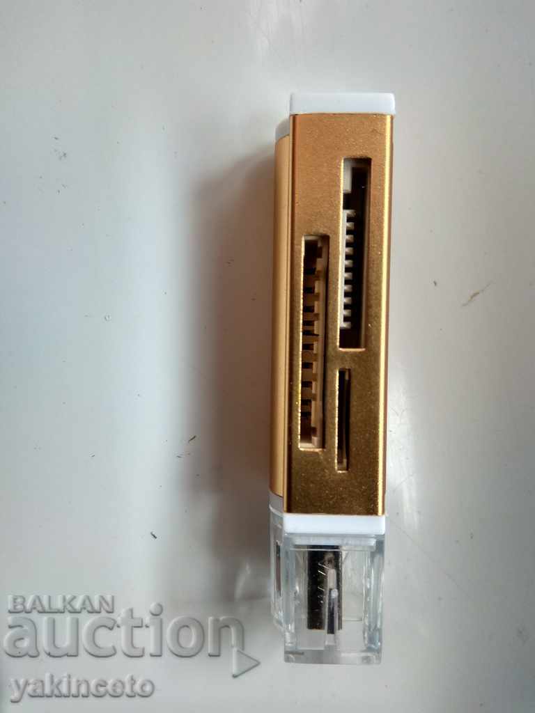 USB toate într-unul, cititor. - 6