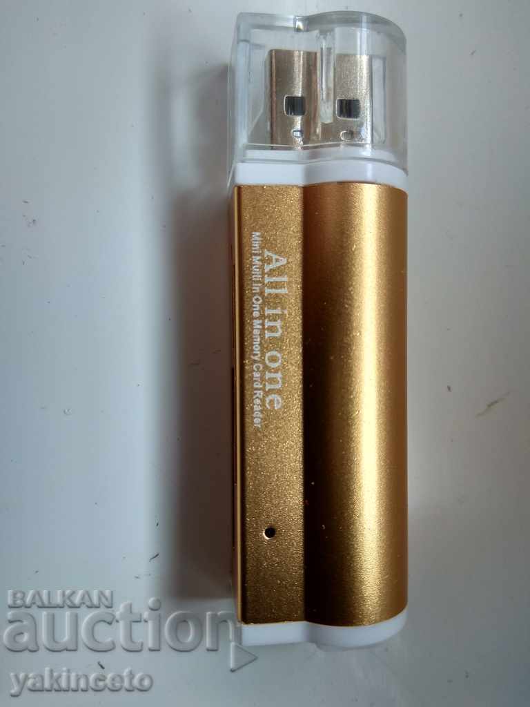 USB toate într-unul, cititor. - 7