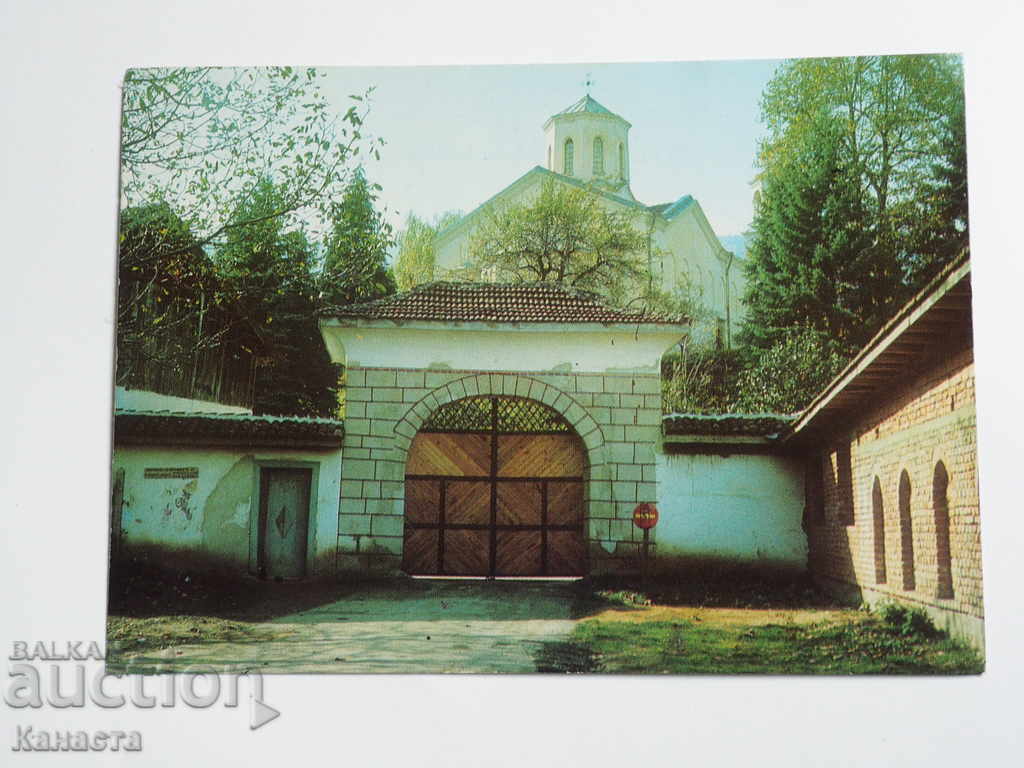 Klisura Monastery 1981 К 201