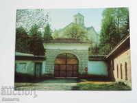 Mănăstirea Klisura 1981 К 201