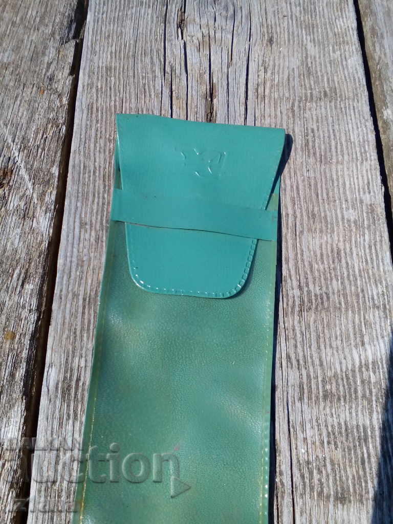 Packing Hemus with price 3.00 BGN | € 1.53 Packing Hemus with price 3.00 BGN | € 1.53