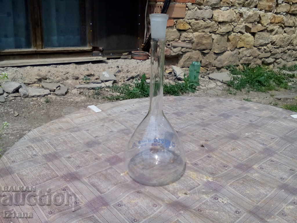 Old flask Dagra 250 with price 12.00 BGN | € 6.14 Old flask Dagra 250 with price 12.00 BGN | € 6.14