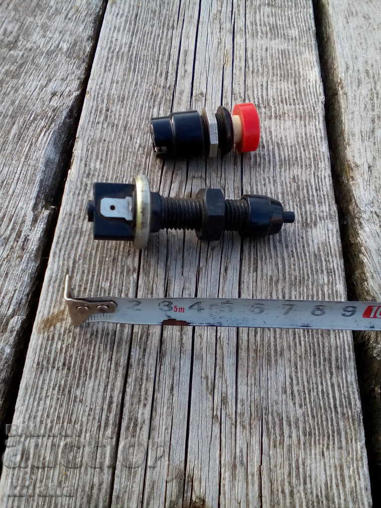 Old buss, busses with price 15.00 BGN | € 7.67 Old buss, busses with price 15.00 BGN | € 7.67