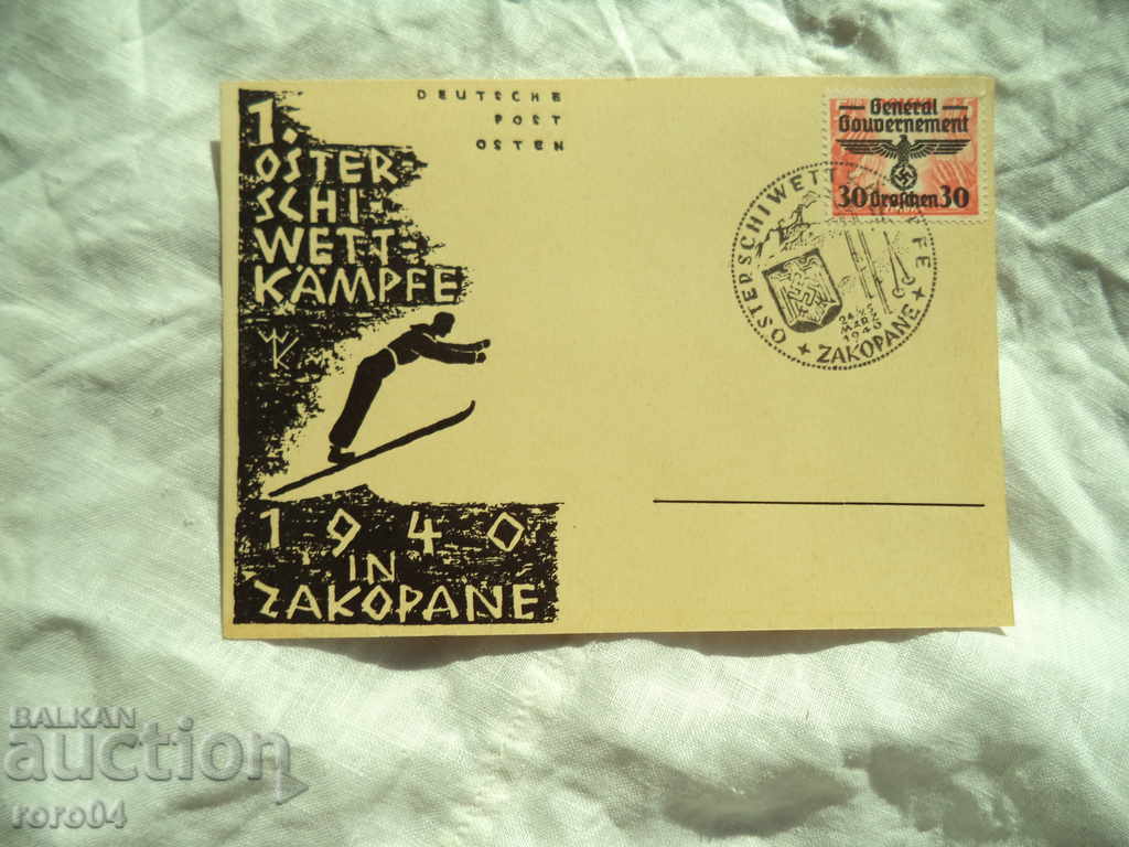 Livrarea Oster-Schi-Wettkämpfe În Zakopane 1940