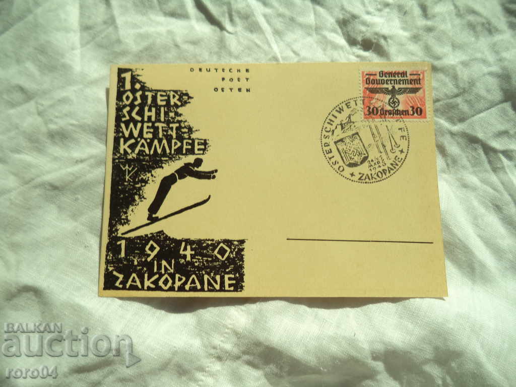 Oster-Schi-Wettkämpfe În Zakopane 1940