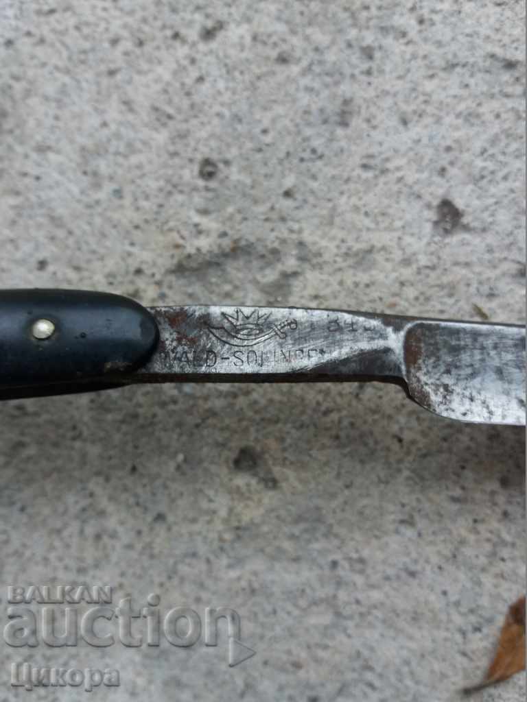 Auction  STAR WASHING SOLINGEN SOLINGEN