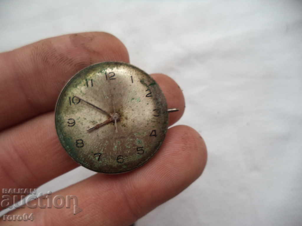 WOSTOCK - 18 JEWELS - 2209 with price 8.99 BGN | € 4.60 WOSTOCK - 18 JEWELS - 2209 with price 8.99 BGN | € 4.60