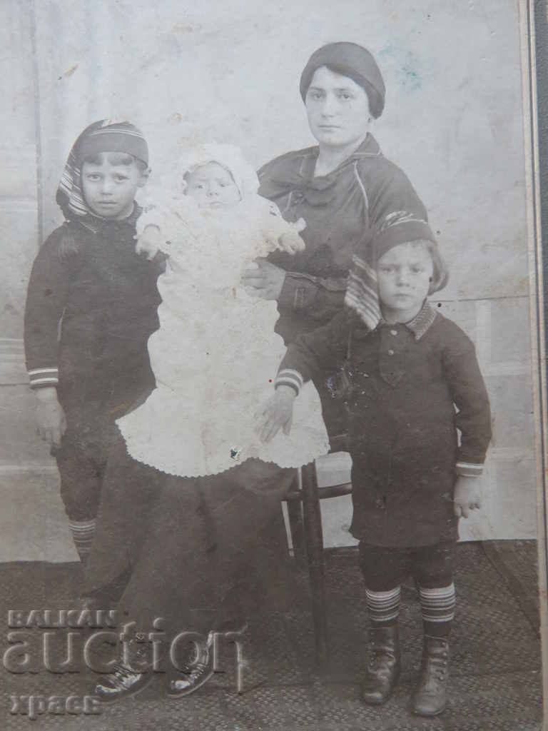 STAR PHOTOGRAPHY with price 13.99 BGN | € 7.15