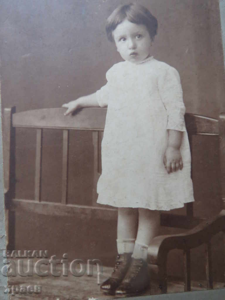 ΦΩΤΟΓΡΑΦΙΑ ΣΤΑΡΑ - ΦΩΤΟ ΦΑΚΙΡΟΒ - ΣΟΦΙΑ με τιμή 15.99 BGN | € 8.18 ΦΩΤΟΓΡΑΦΙΑ ΣΤΑΡΑ - ΦΩΤΟ ΦΑΚΙΡΟΒ - ΣΟΦΙΑ με τιμή 15.99 BGN | € 8.18