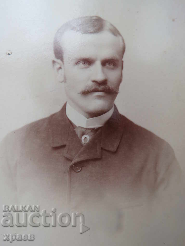 STAR PHOTOGRAPHY - EXCELLENT with price 13.99 BGN | € 7.15