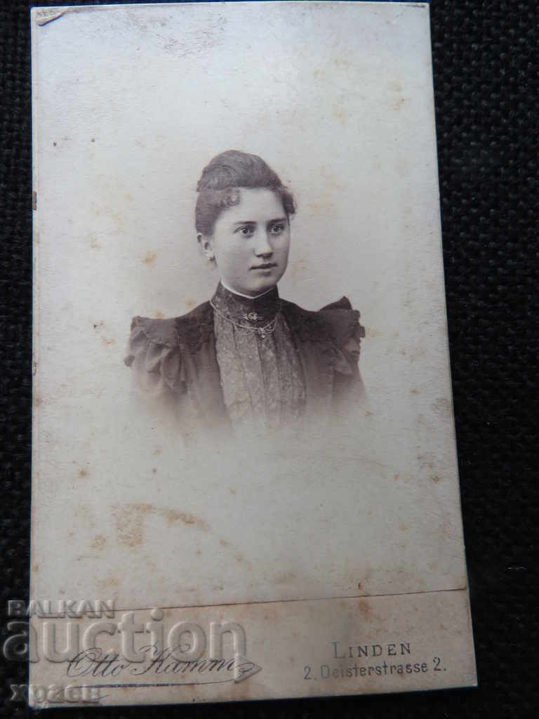 STAR PHOTOGRAPHY - SMALL with price 9.99 BGN | € 5.11 STAR PHOTOGRAPHY - SMALL with price 9.99 BGN | € 5.11