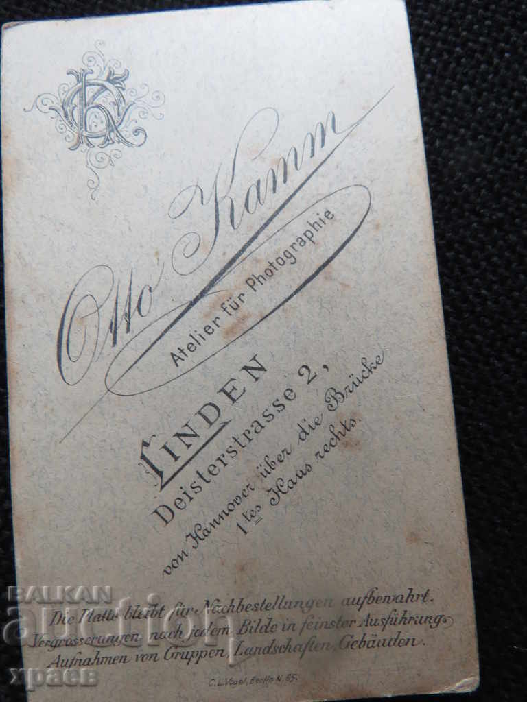 Auction STAR PHOTOGRAPHY - SMALL Auction STAR PHOTOGRAPHY - SMALL